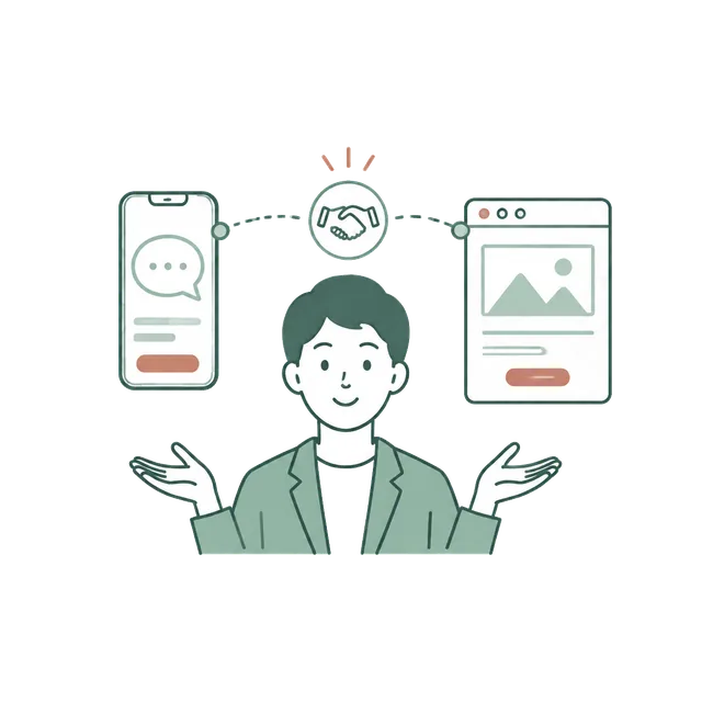 LINEとホームページをつなぐイラスト